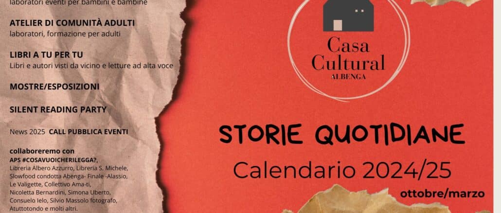 2025 calendario casa cultural