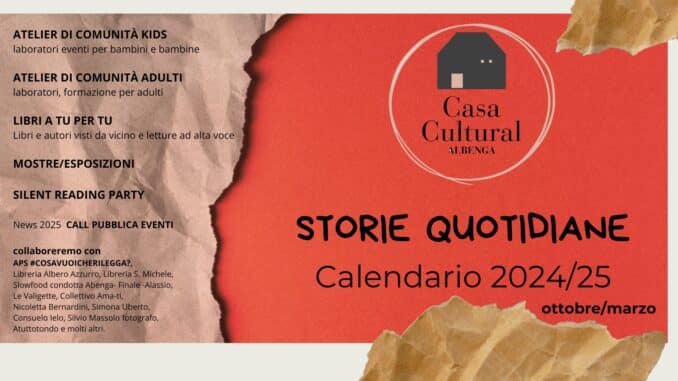 2025 calendario casa cultural